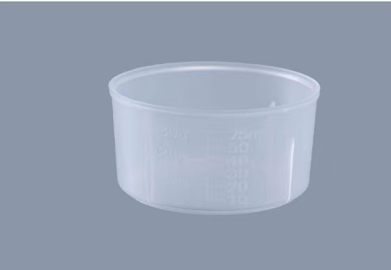 75ml
